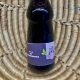 Organic Aronia Juice (500ml)